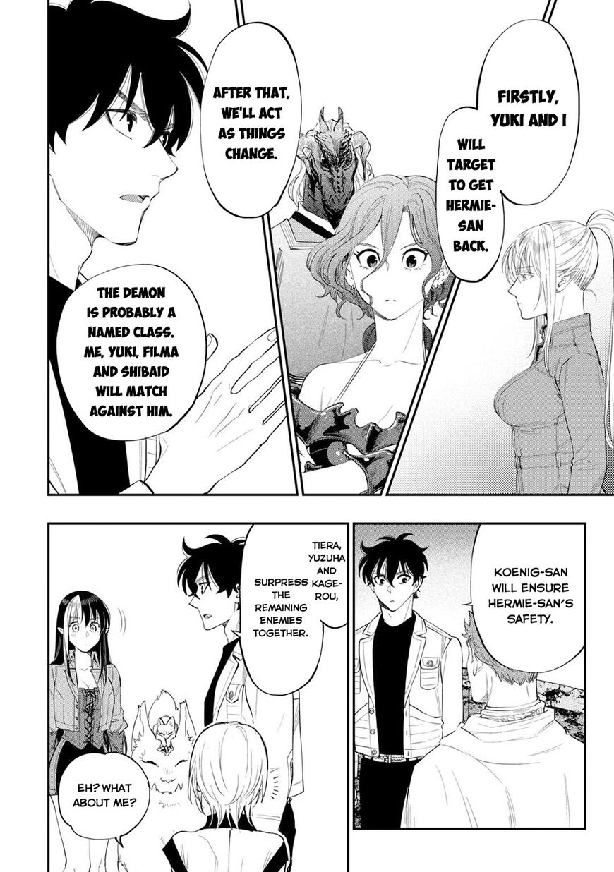 Read The New Gate EN Manga Online