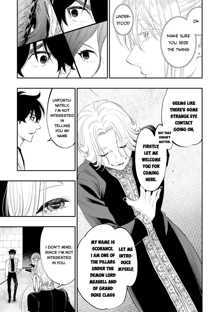 Read The New Gate EN Manga Online