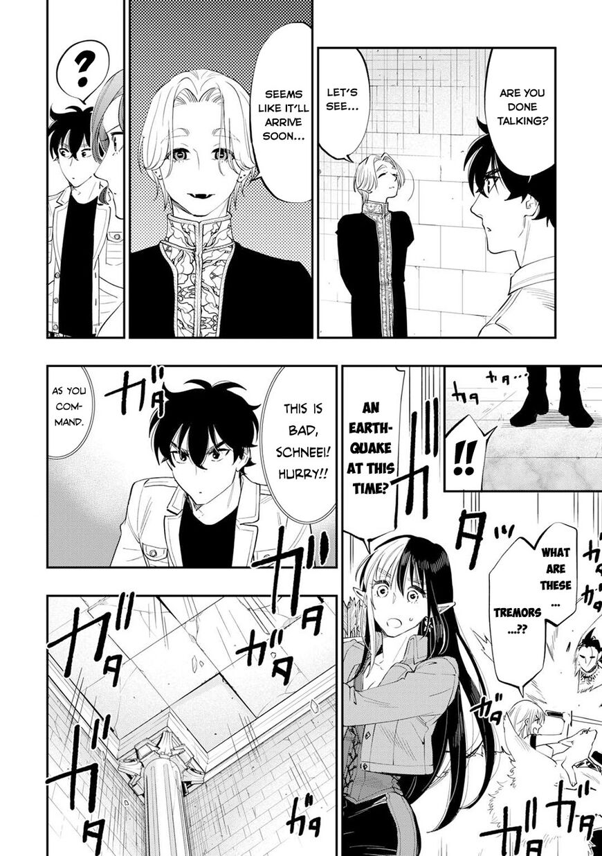 Read The New Gate EN Manga Online