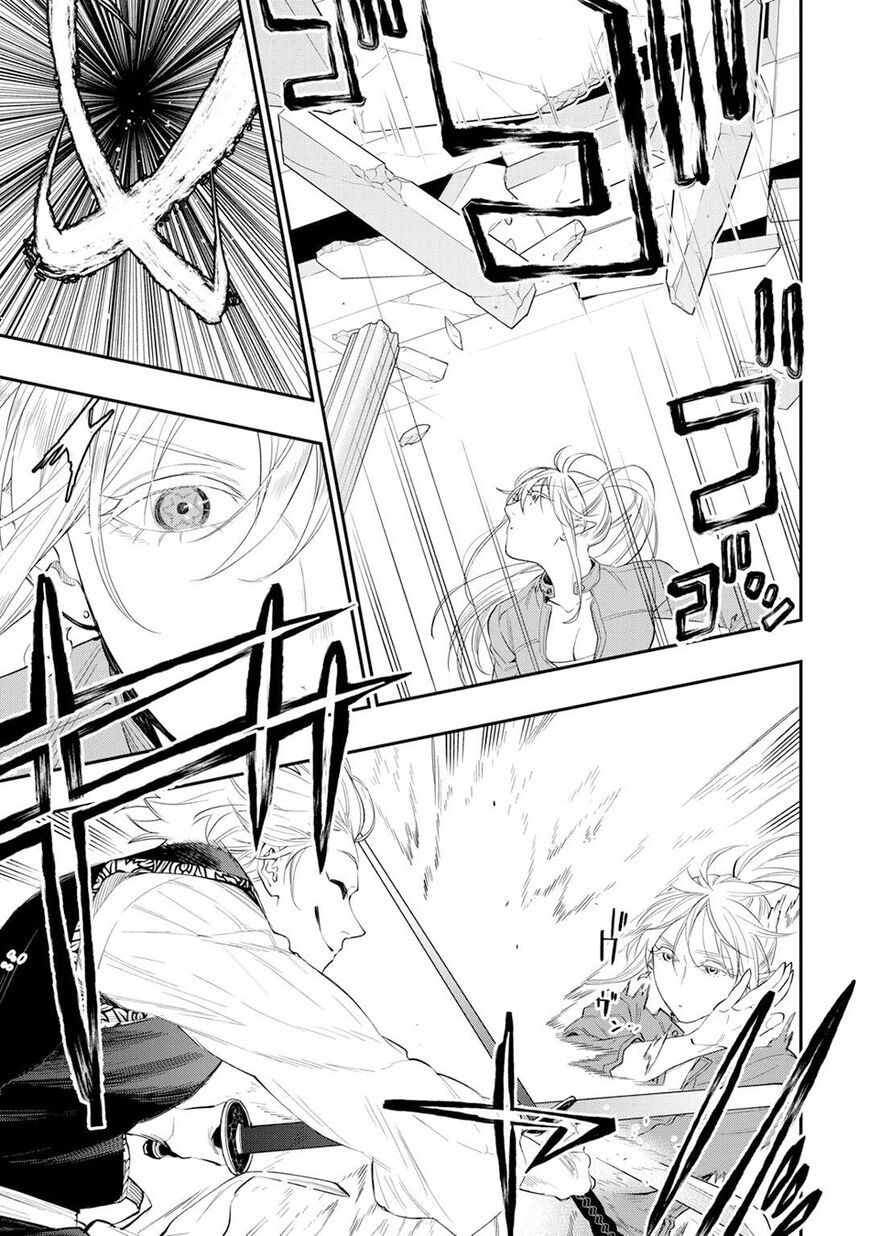 Read The New Gate EN Manga Online