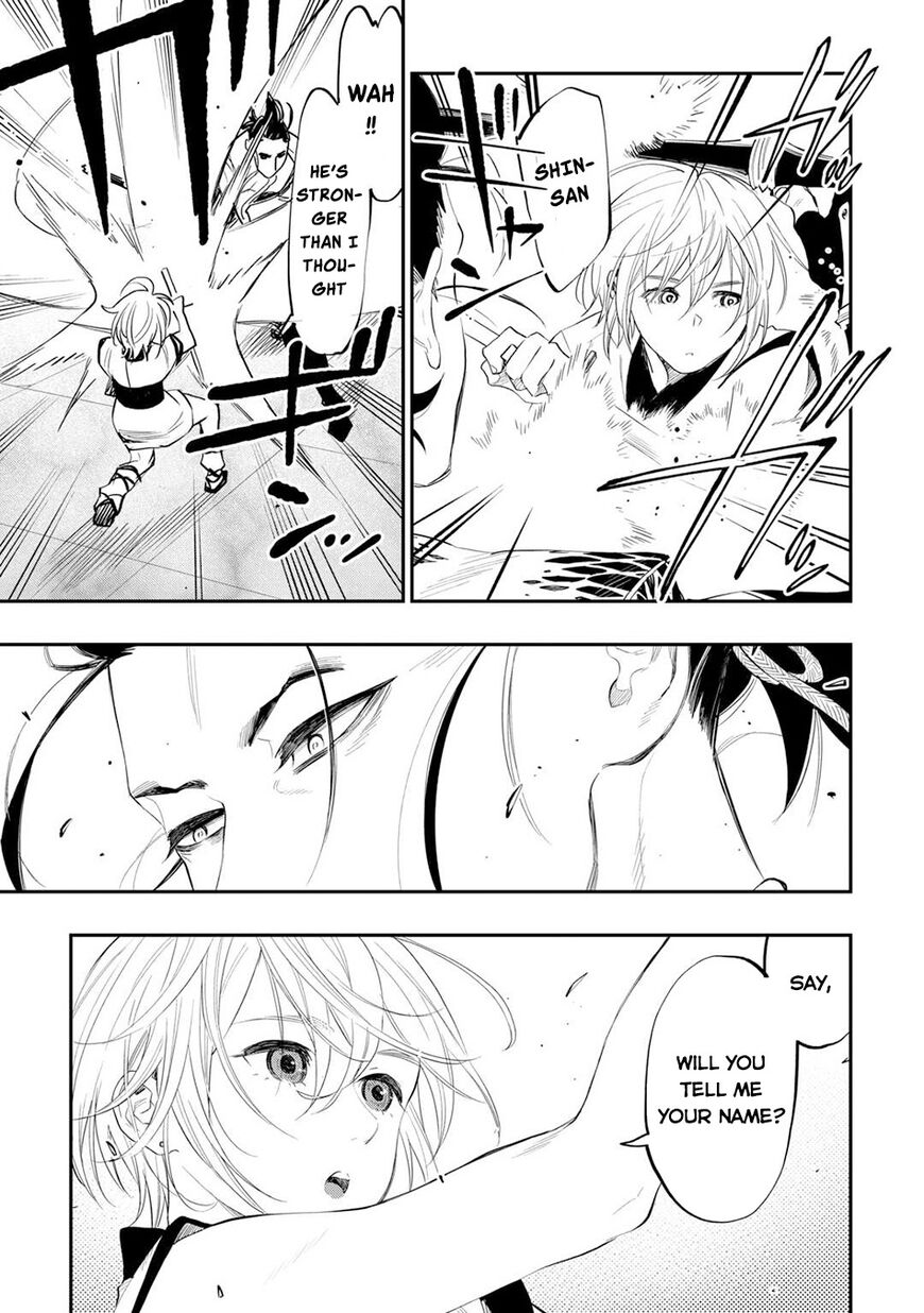 Read The New Gate EN Manga Online