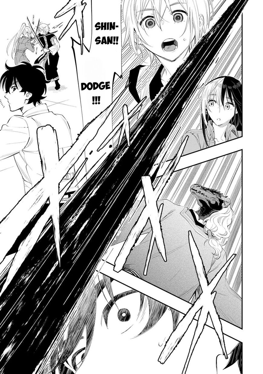 Read The New Gate EN Manga Online