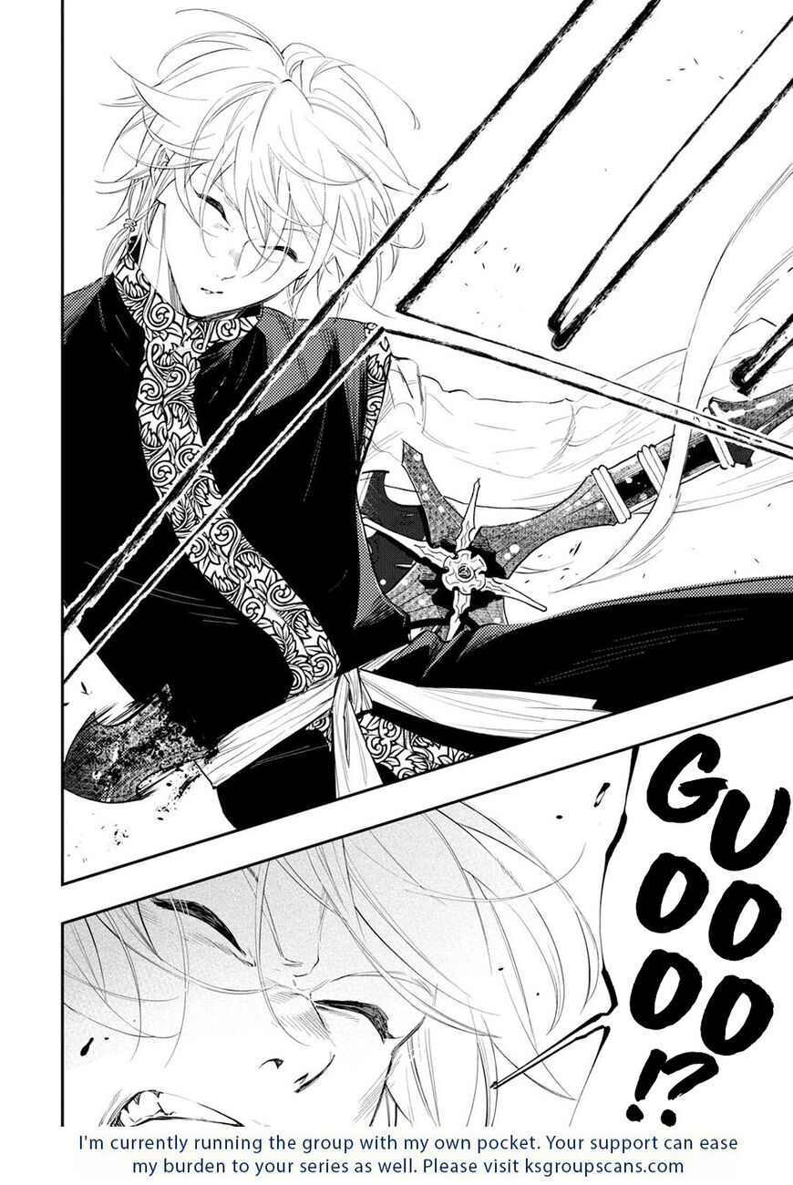 Read The New Gate EN Manga Online