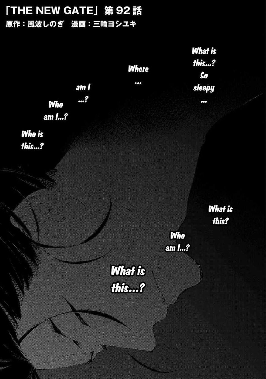 Read The New Gate EN Manga Online