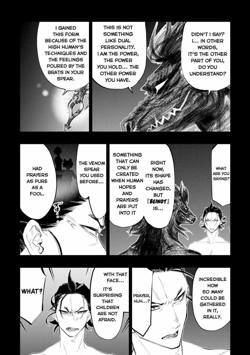 Read The New Gate EN Manga Online