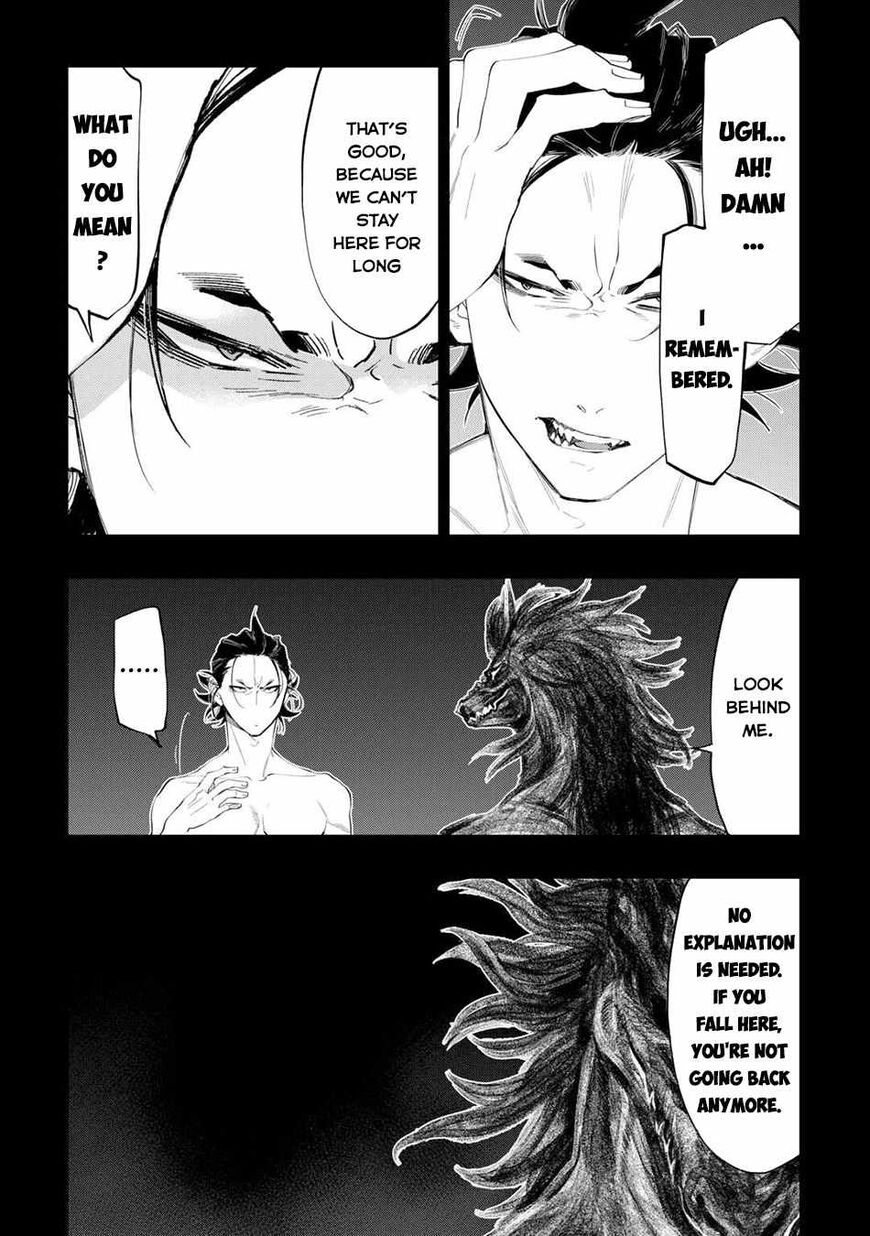 Read The New Gate EN Manga Online
