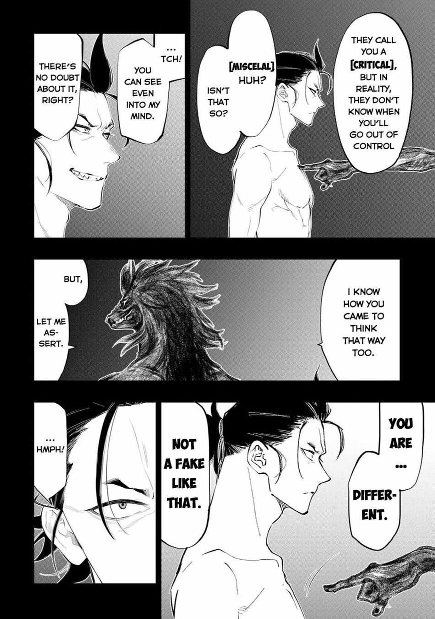 Read The New Gate EN Manga Online