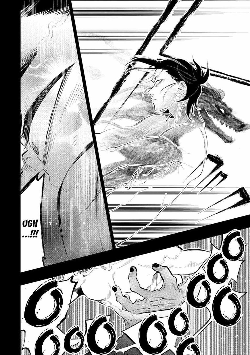 Read The New Gate EN Manga Online