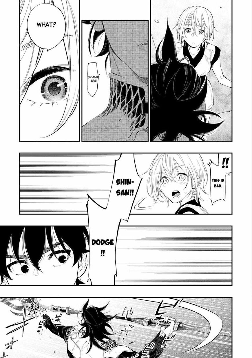 Read The New Gate EN Manga Online