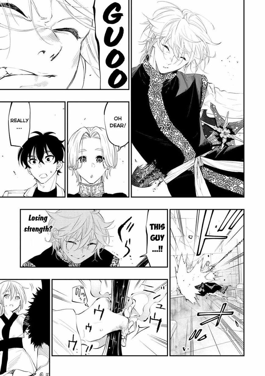 Read The New Gate EN Manga Online