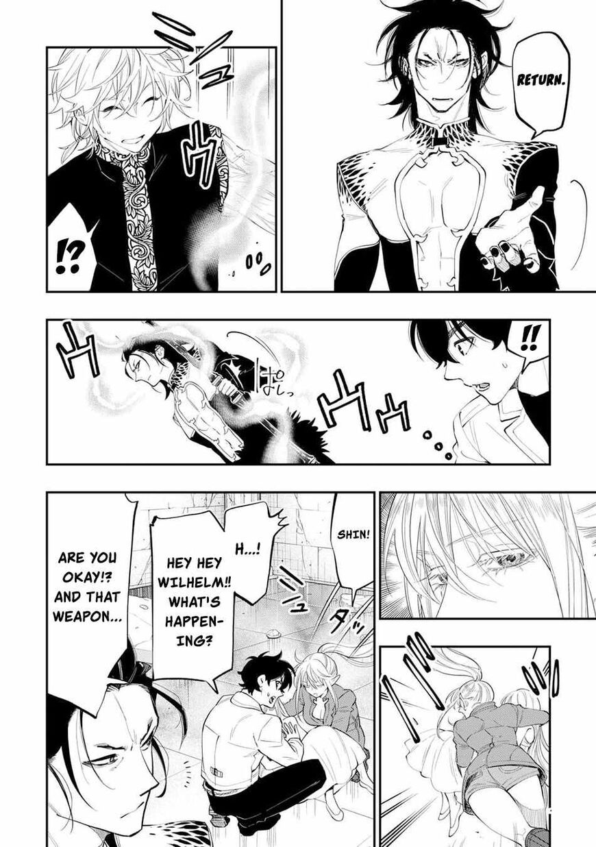 Read The New Gate EN Manga Online