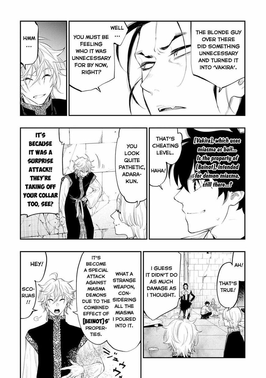 Read The New Gate EN Manga Online