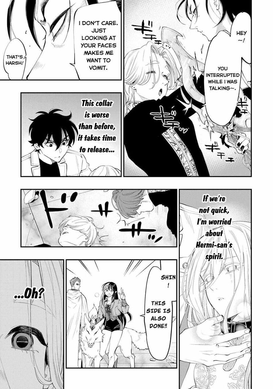 Read The New Gate EN Manga Online