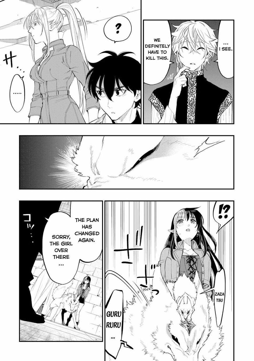 Read The New Gate EN Manga Online