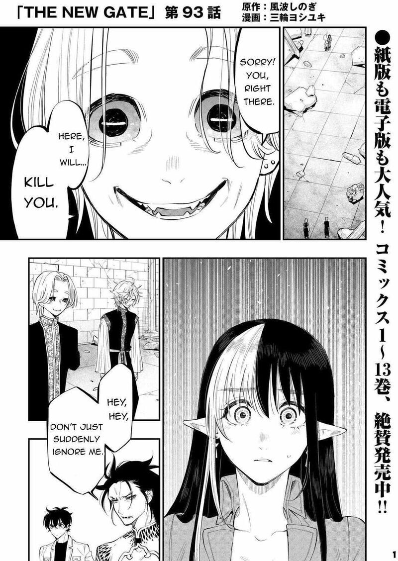 Read The New Gate EN Manga Online