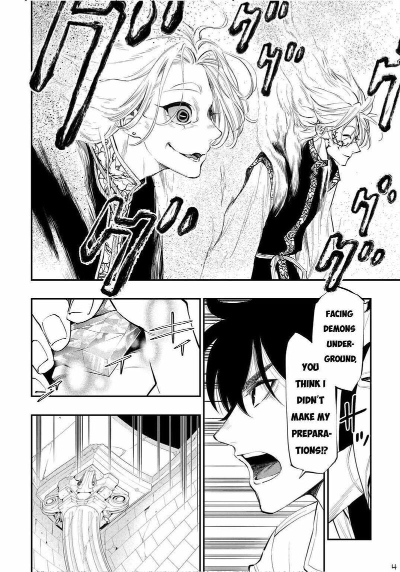 Read The New Gate EN Manga Online