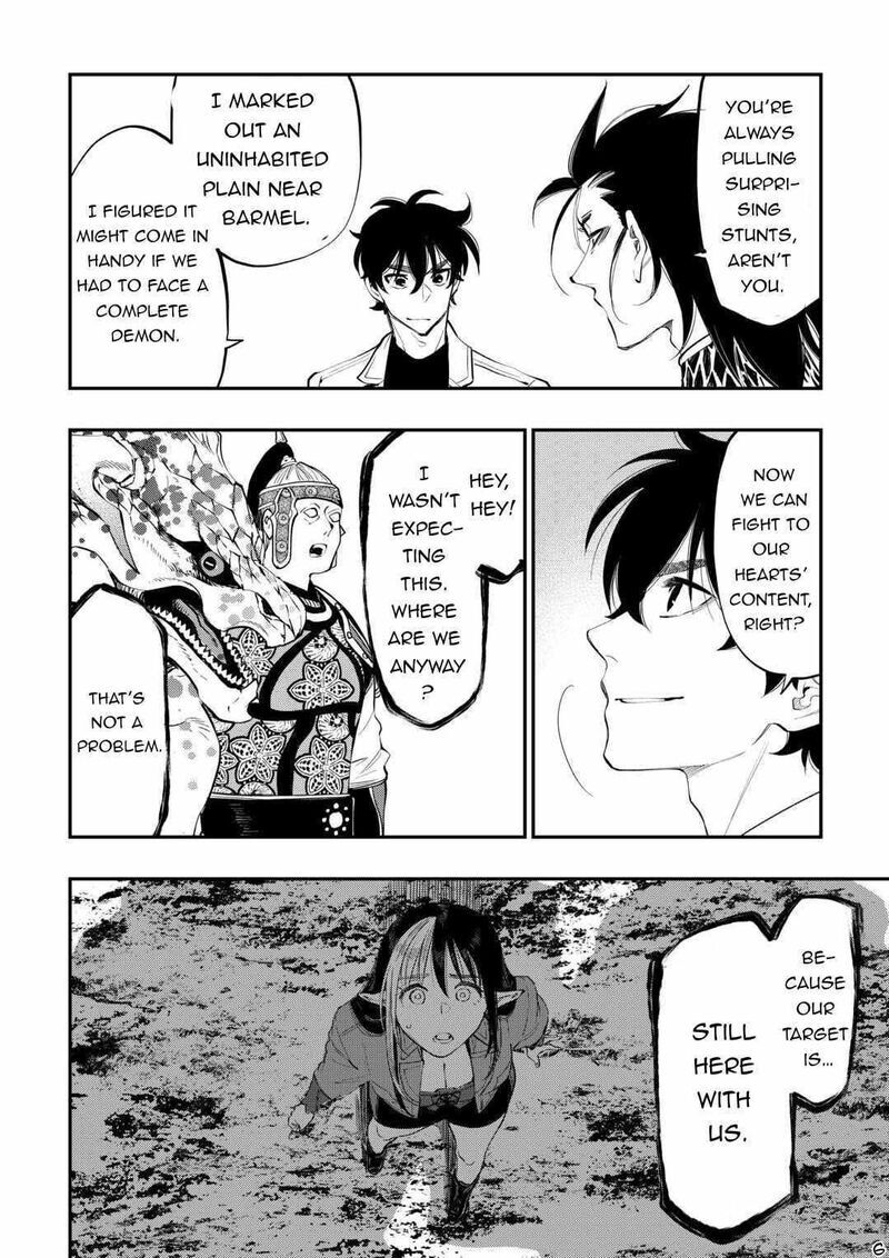 Read The New Gate EN Manga Online