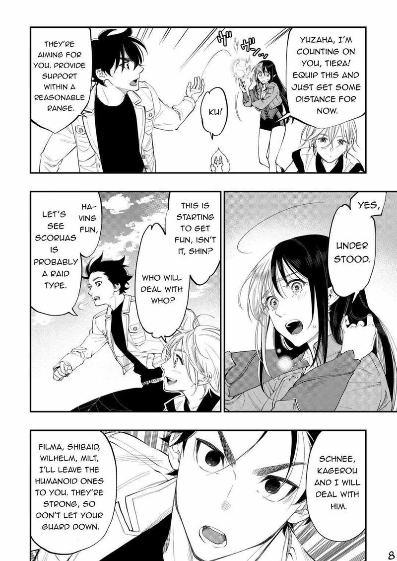 Read The New Gate EN Manga Online