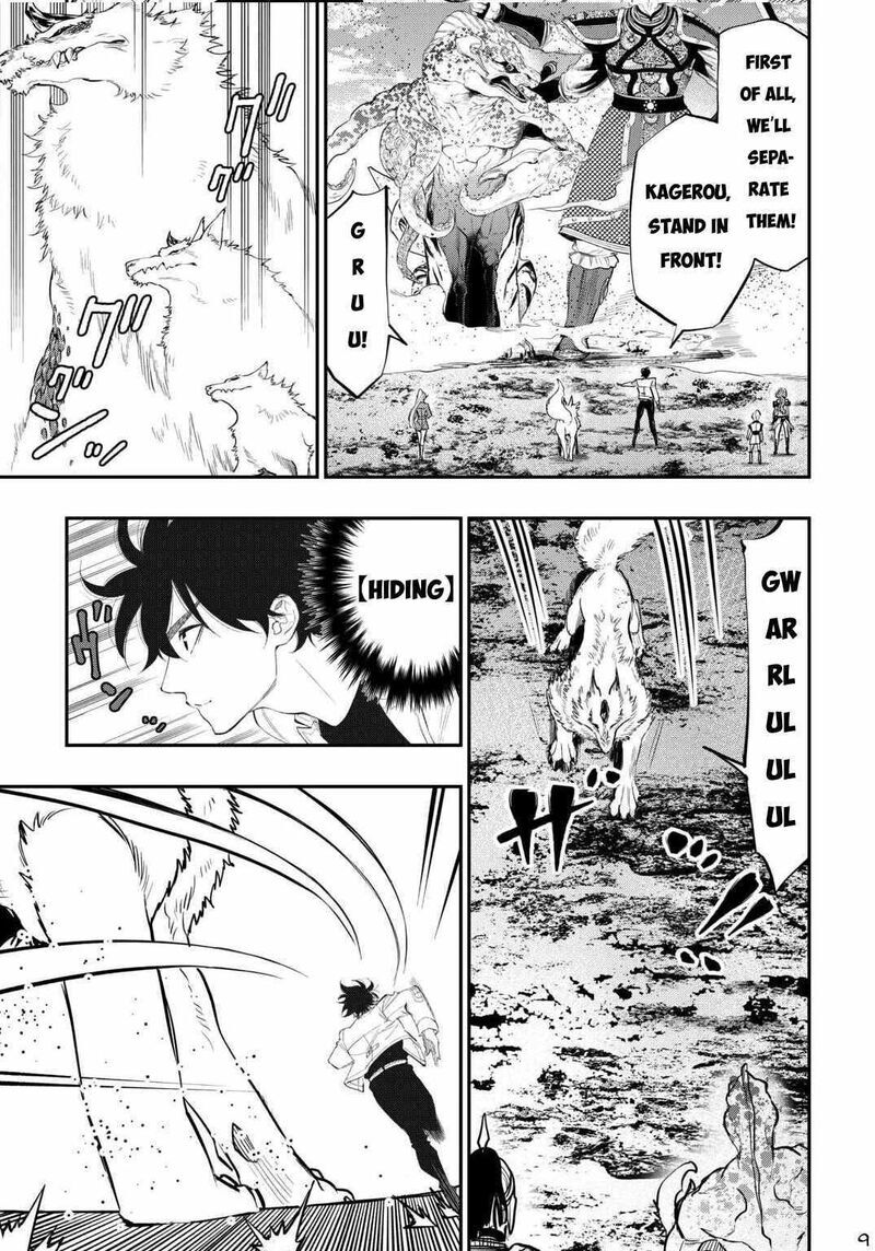 Read The New Gate EN Manga Online
