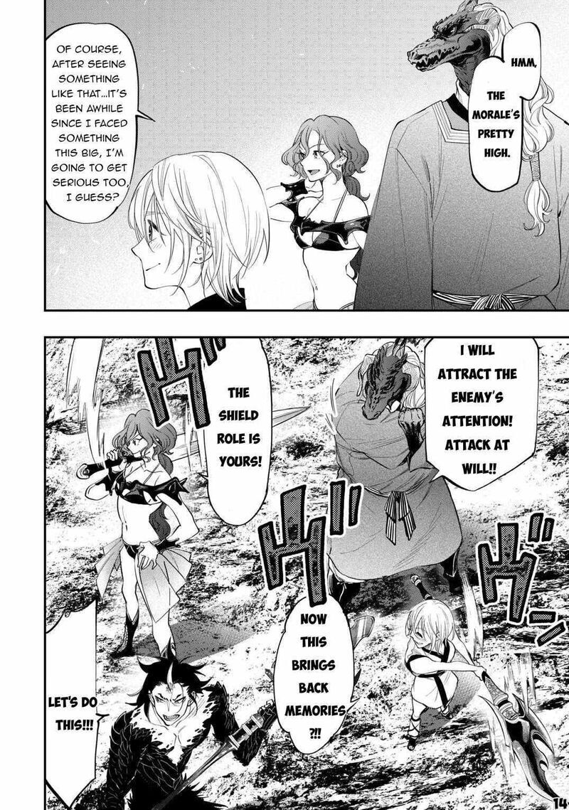 Read The New Gate EN Manga Online