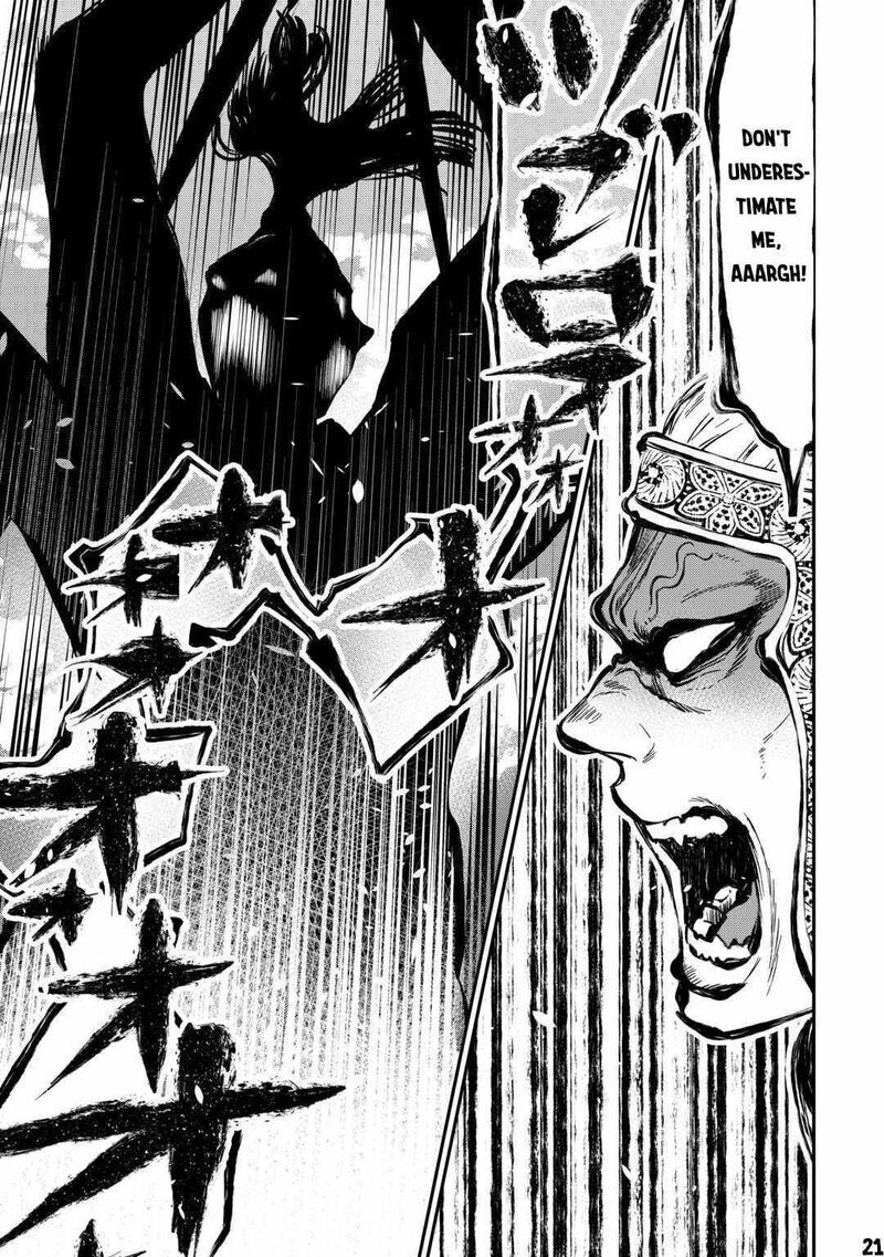 Read The New Gate EN Manga Online