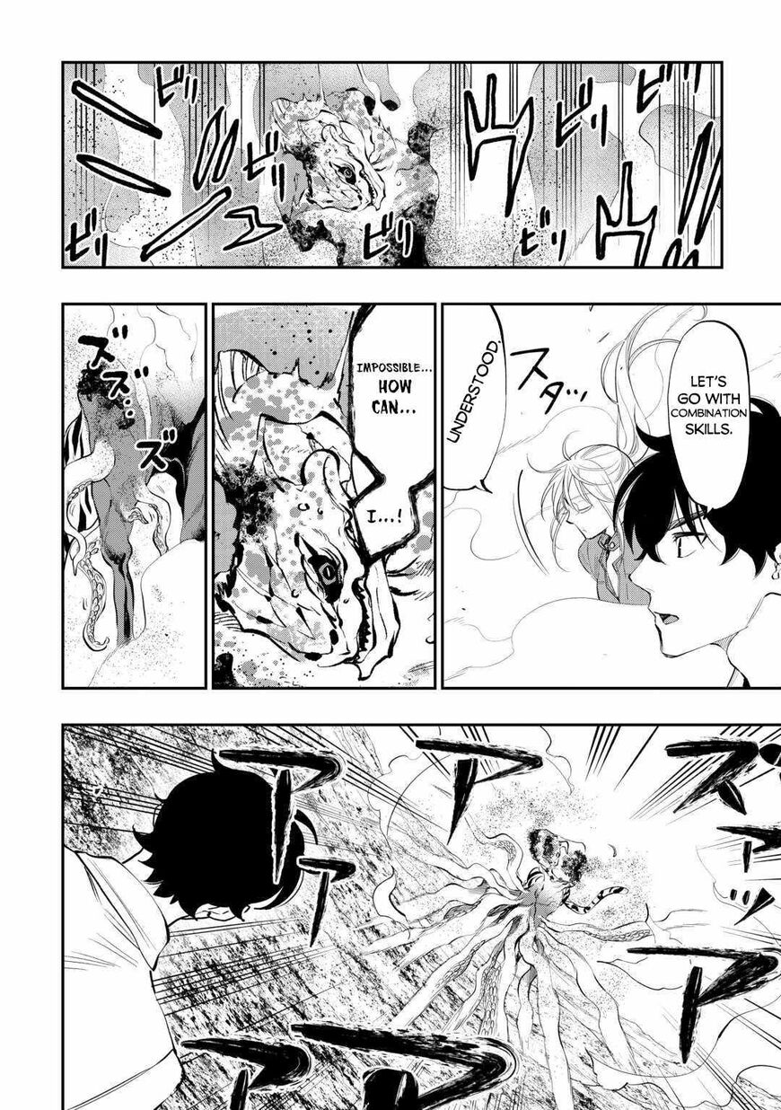 Read The New Gate EN Manga Online