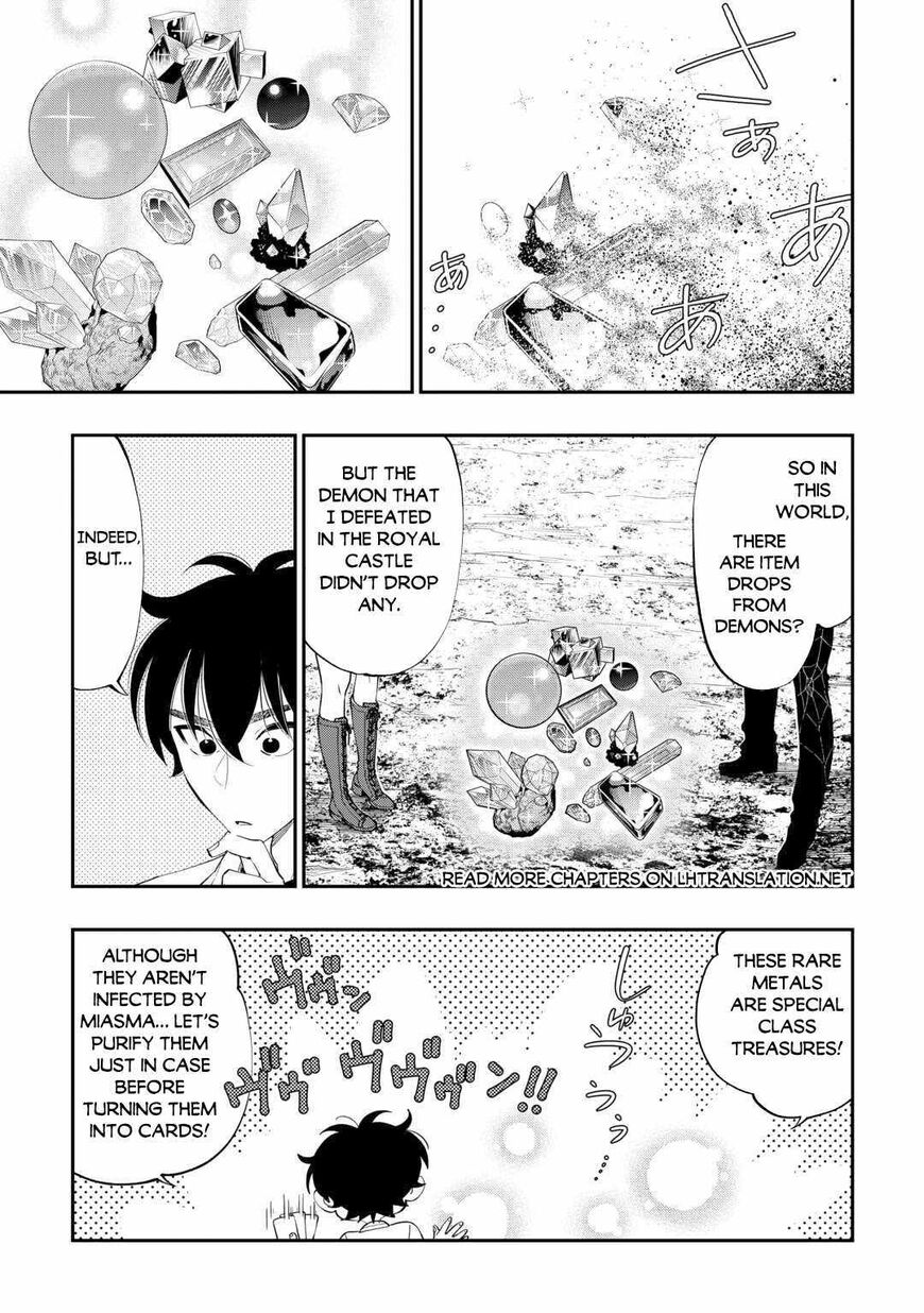 Read The New Gate EN Manga Online