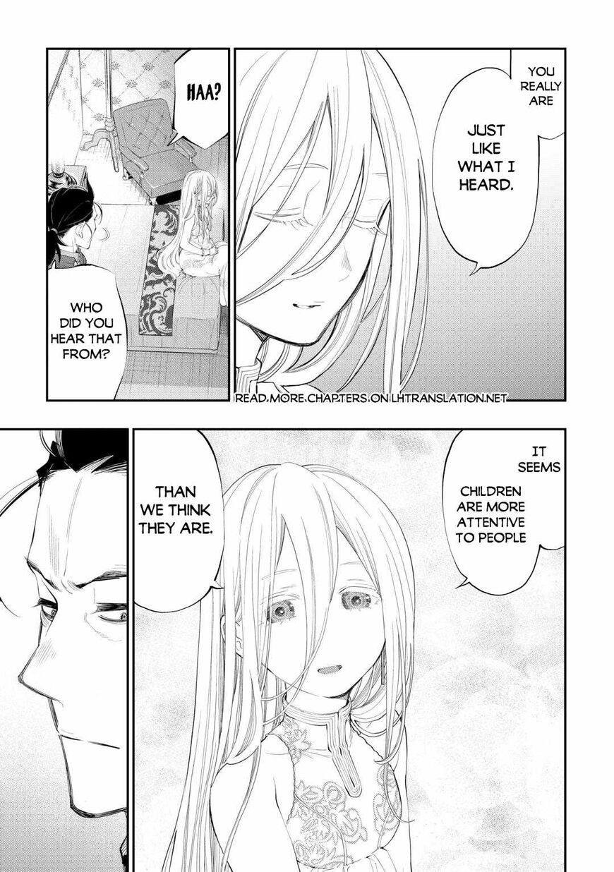 Read The New Gate EN Manga Online