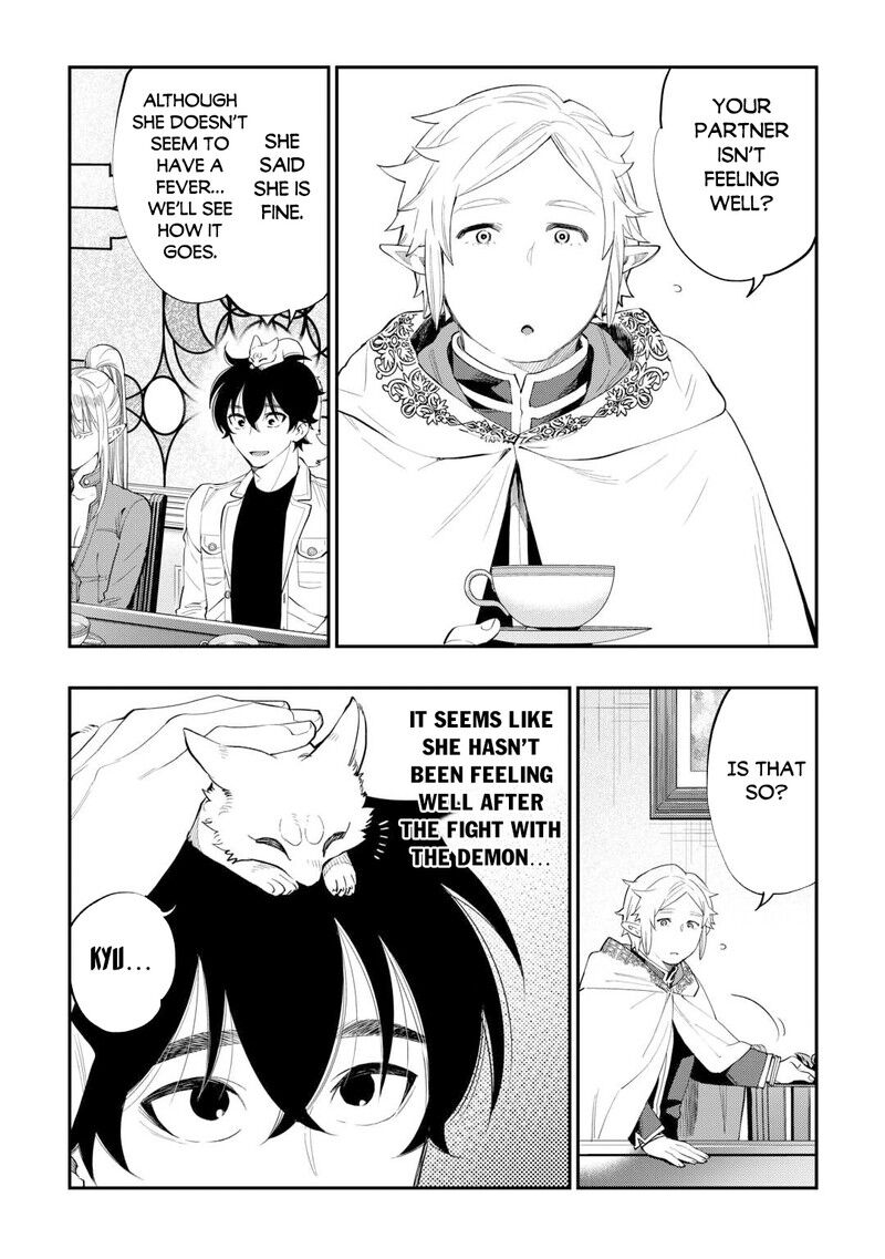 Read The New Gate EN Manga Online