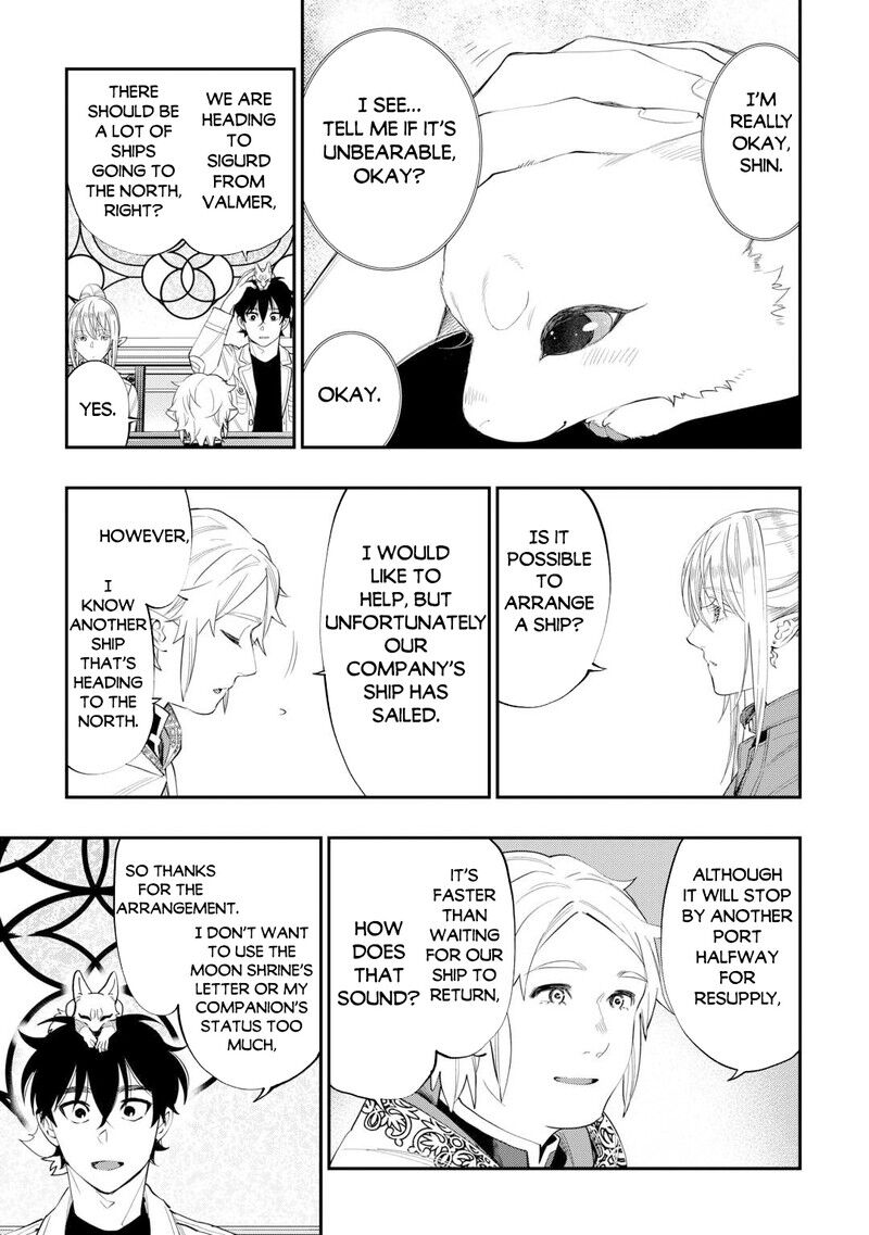 Read The New Gate EN Manga Online