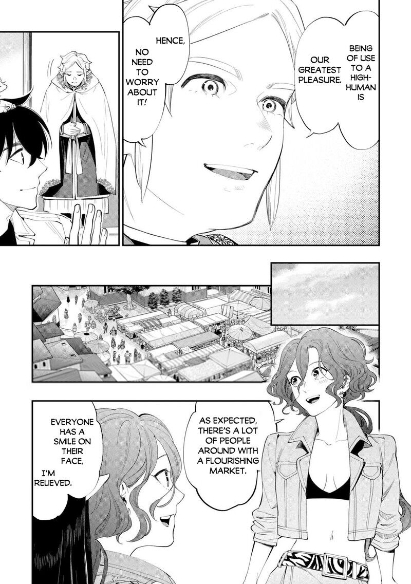 Read The New Gate EN Manga Online