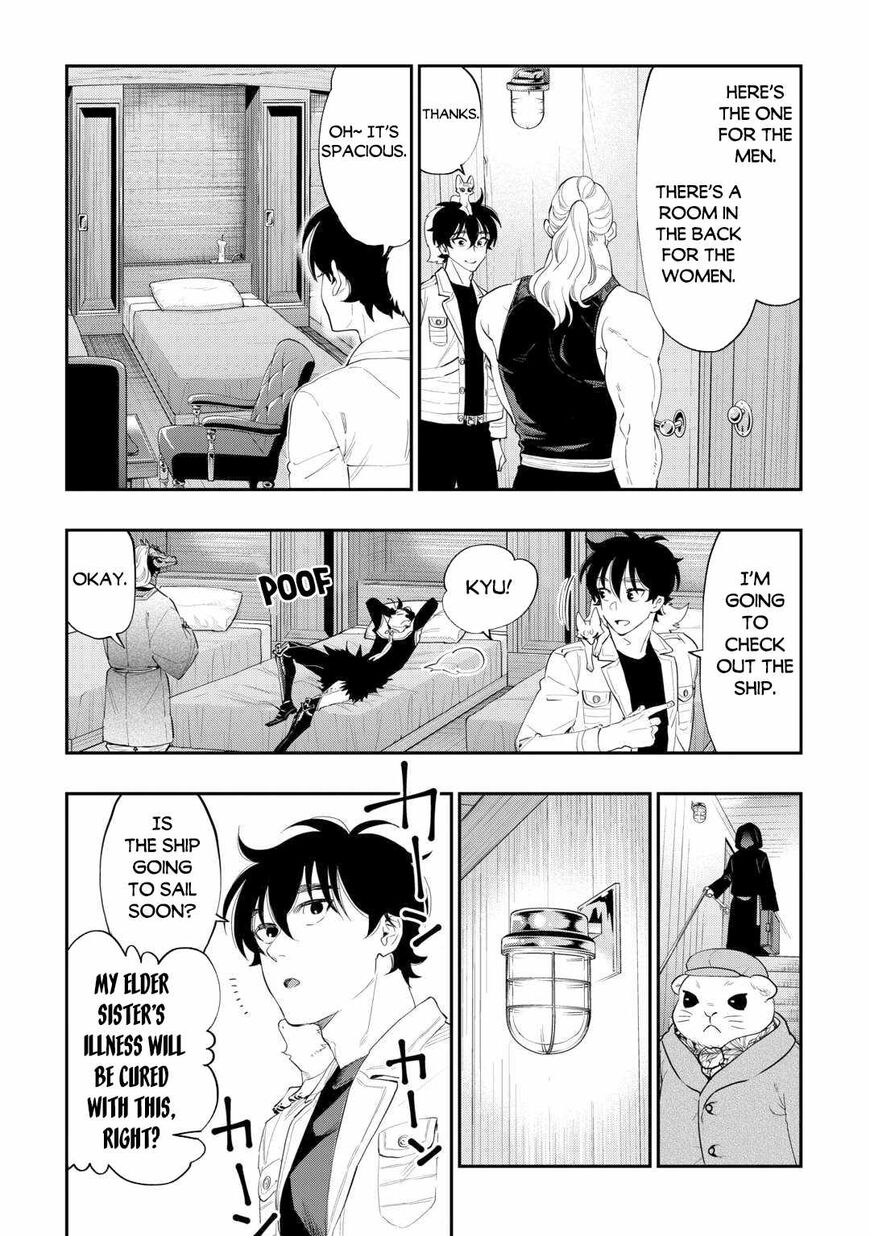 Read The New Gate EN Manga Online
