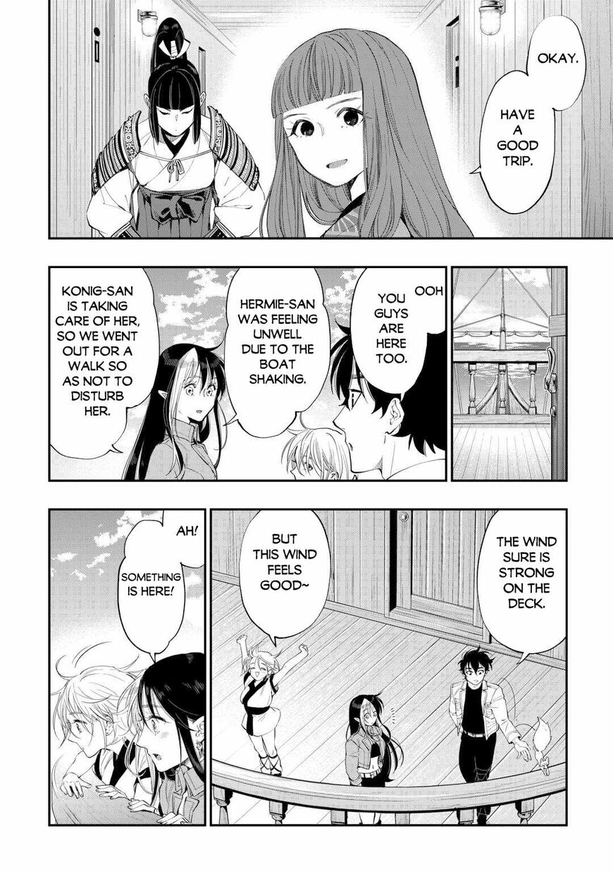 Read The New Gate EN Manga Online