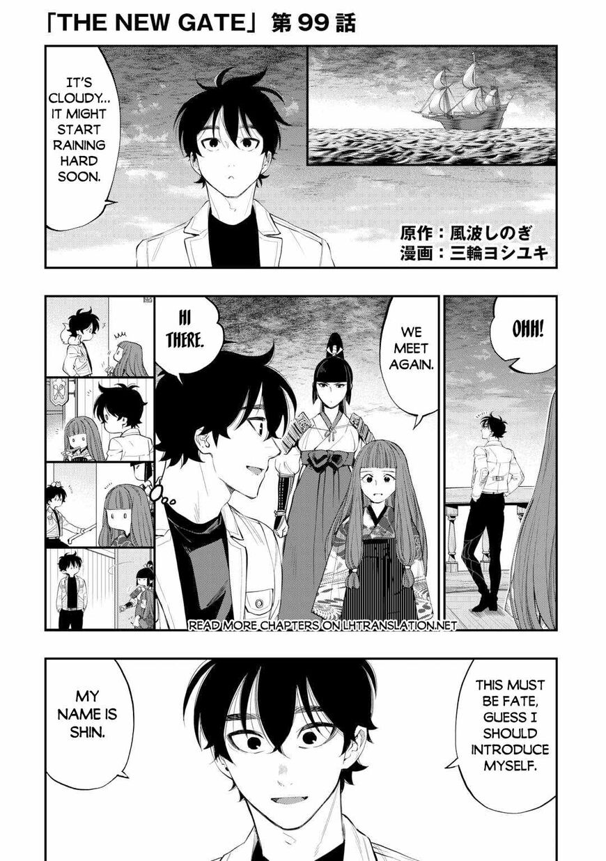 Read The New Gate EN Manga Online