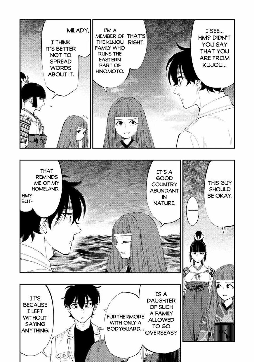 Read The New Gate EN Manga Online