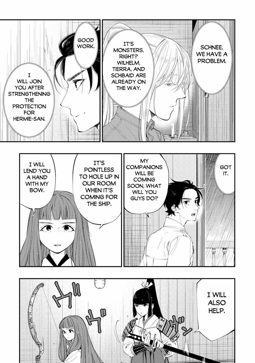 Read The New Gate EN Manga Online