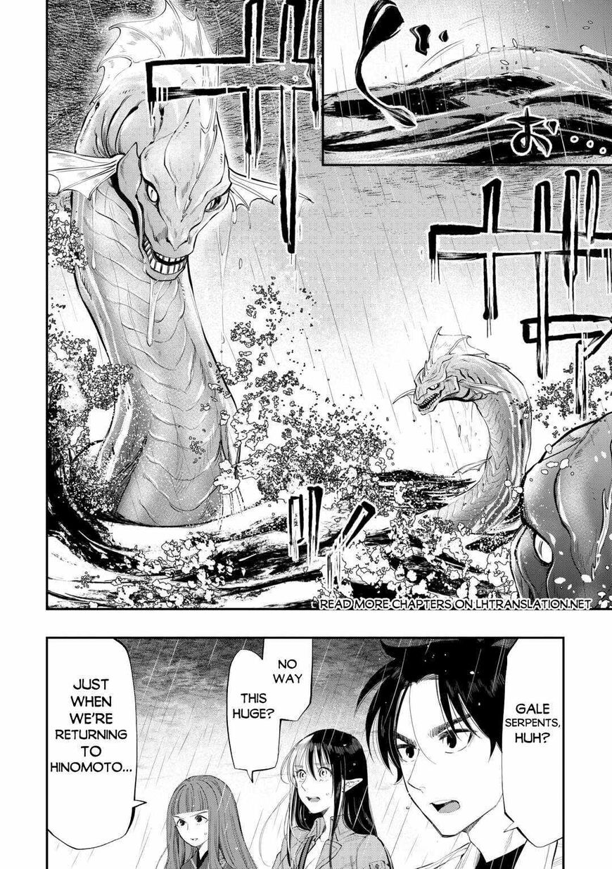 Read The New Gate EN Manga Online