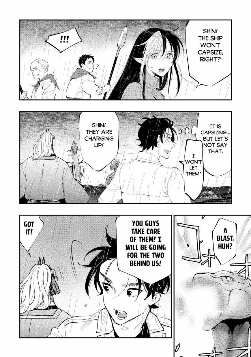 Read The New Gate EN Manga Online