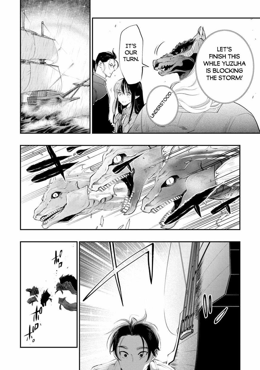 Read The New Gate EN Manga Online