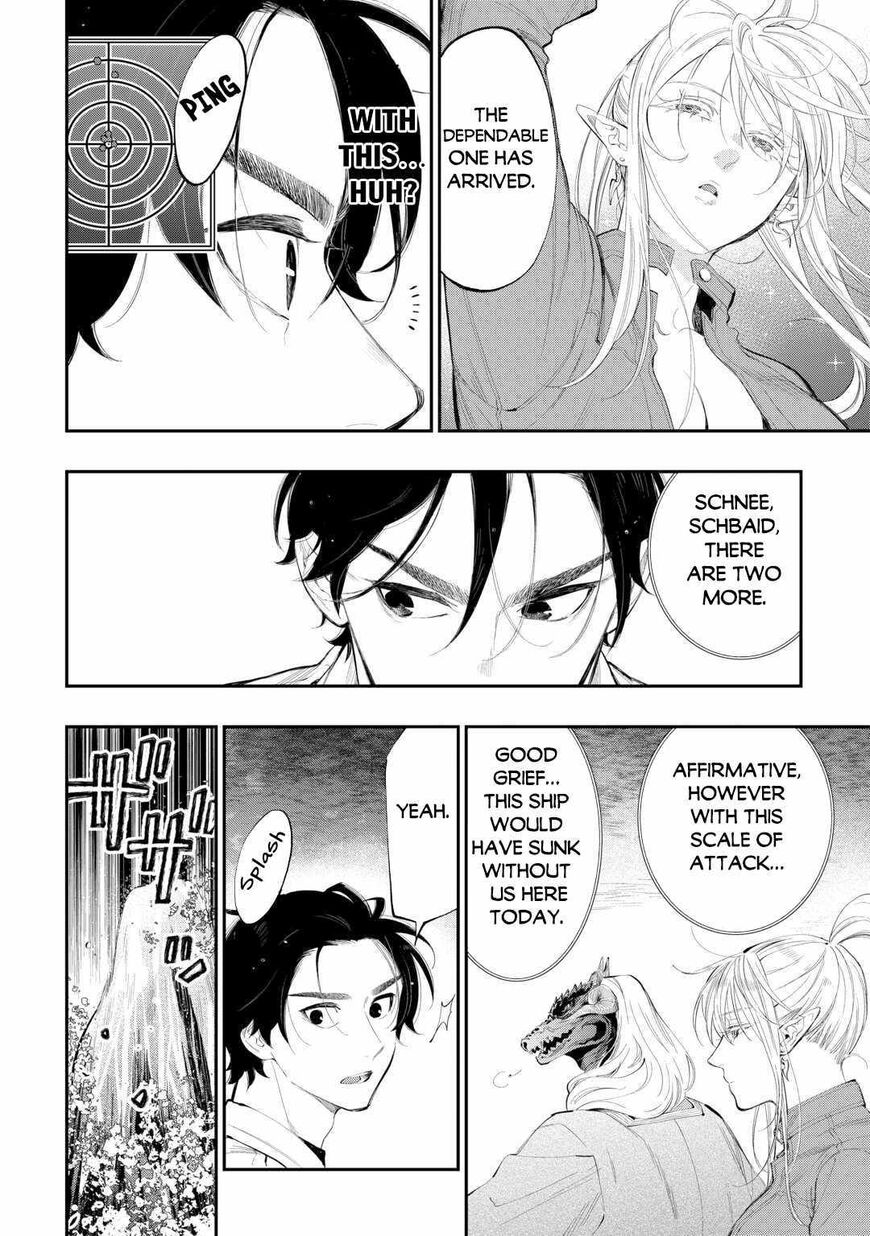 Read The New Gate EN Manga Online