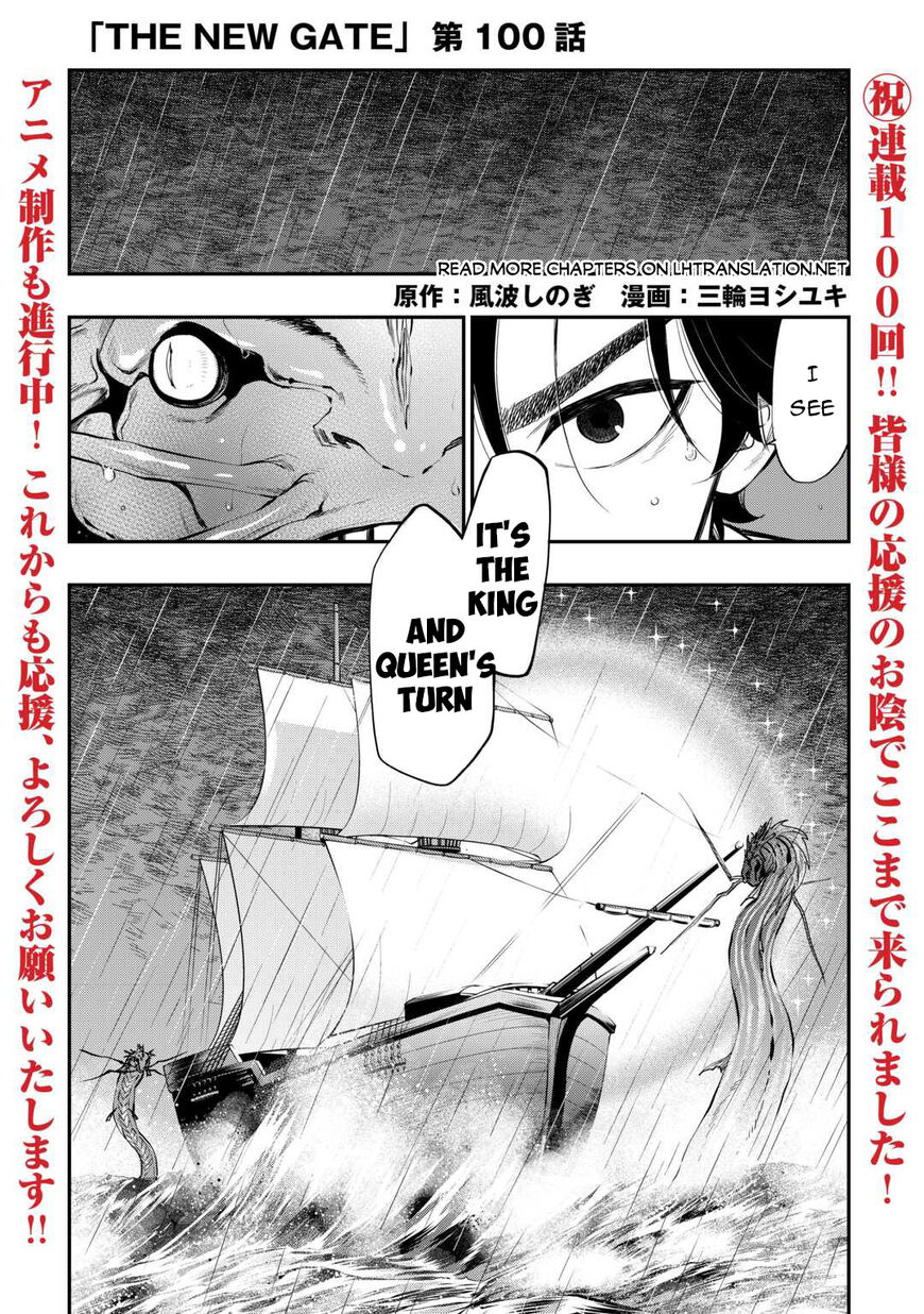 Read The New Gate EN Manga Online