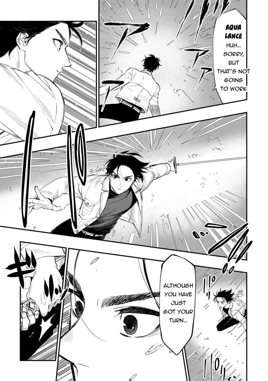 Read The New Gate EN Manga Online