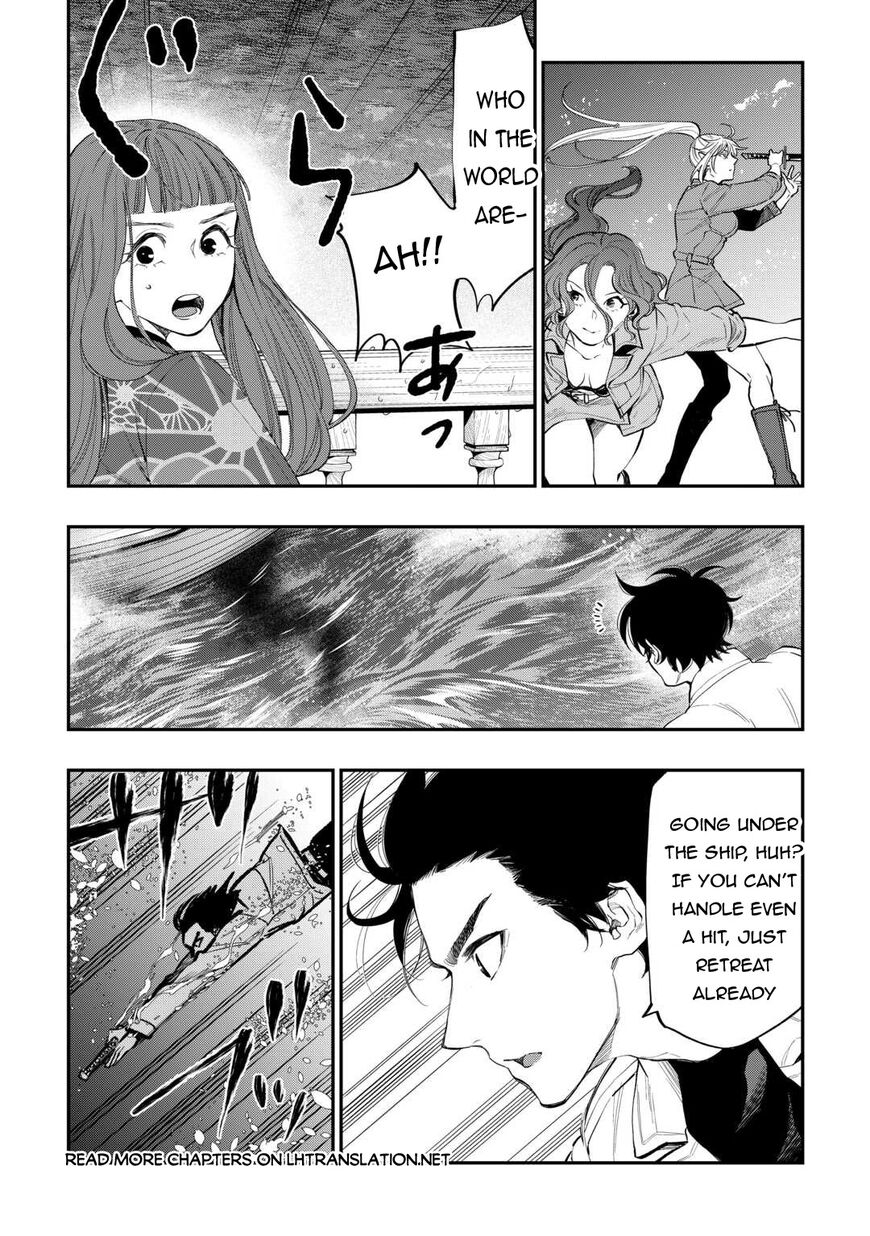 Read The New Gate EN Manga Online