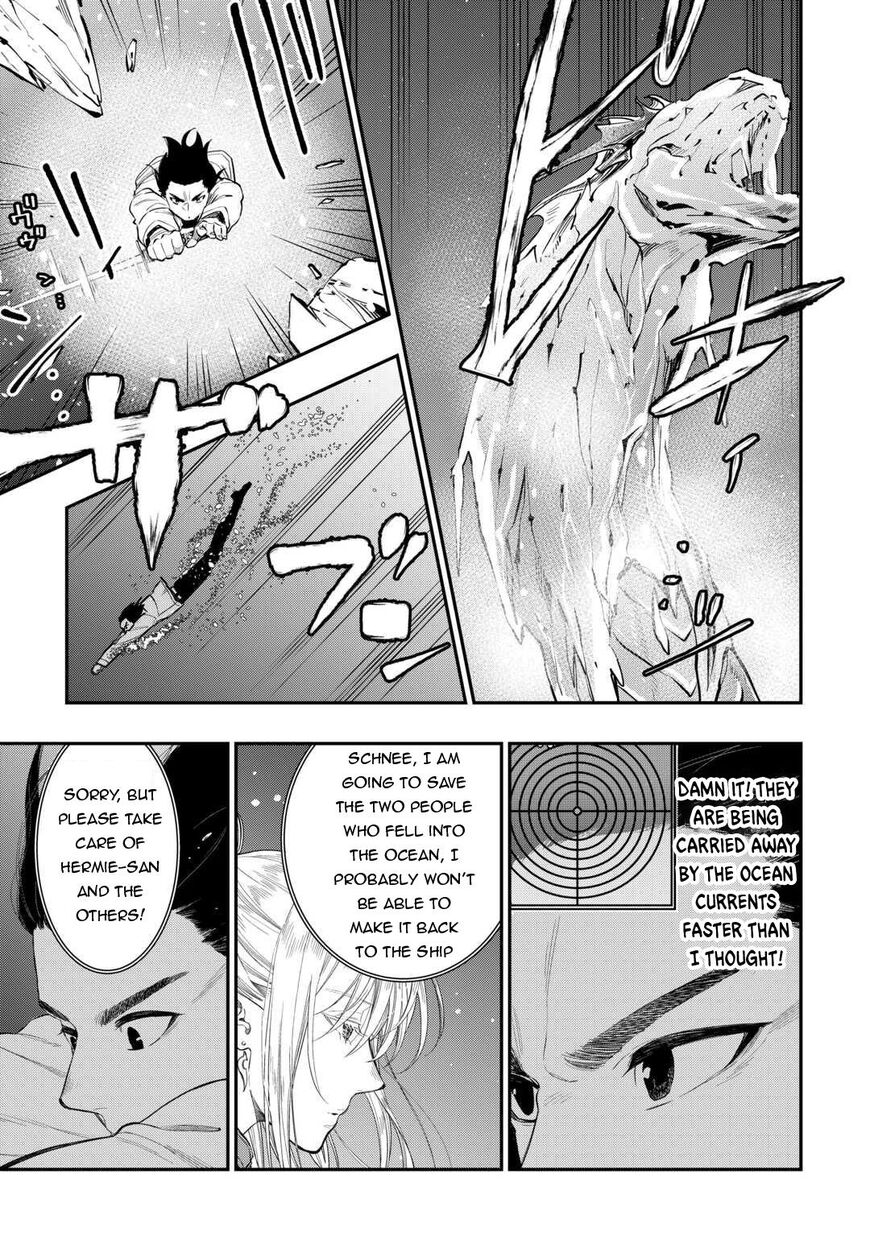 Read The New Gate EN Manga Online