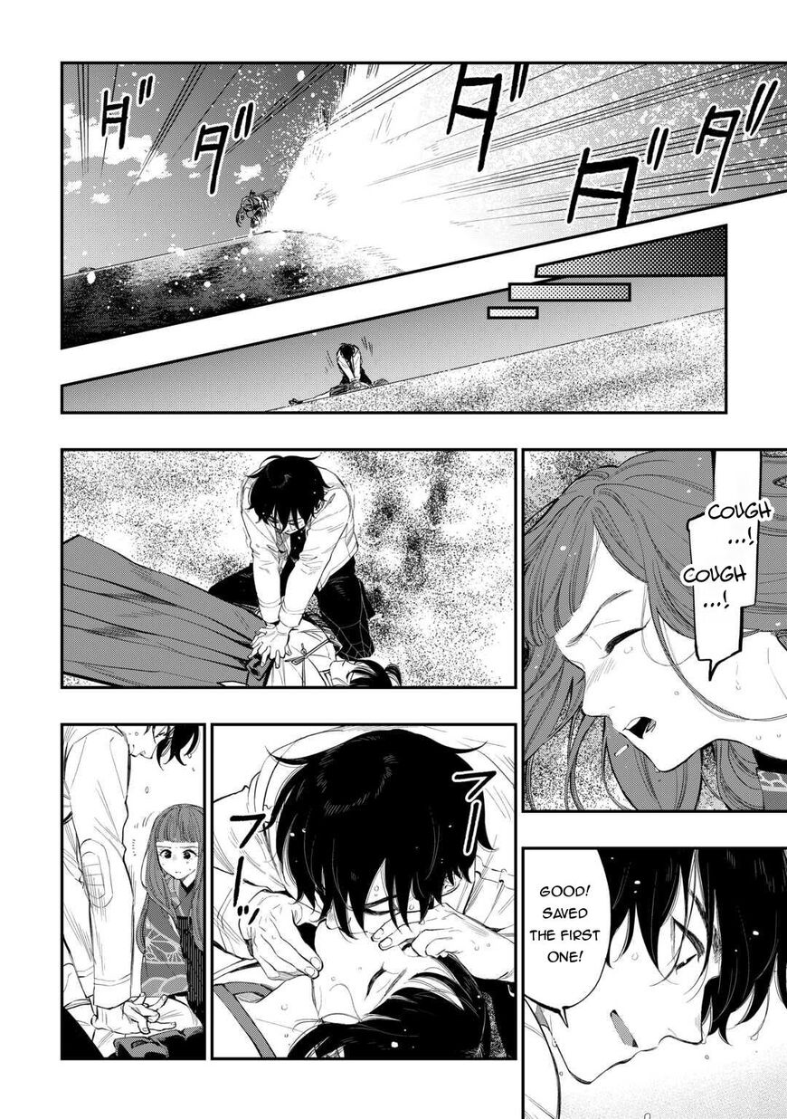 Read The New Gate EN Manga Online