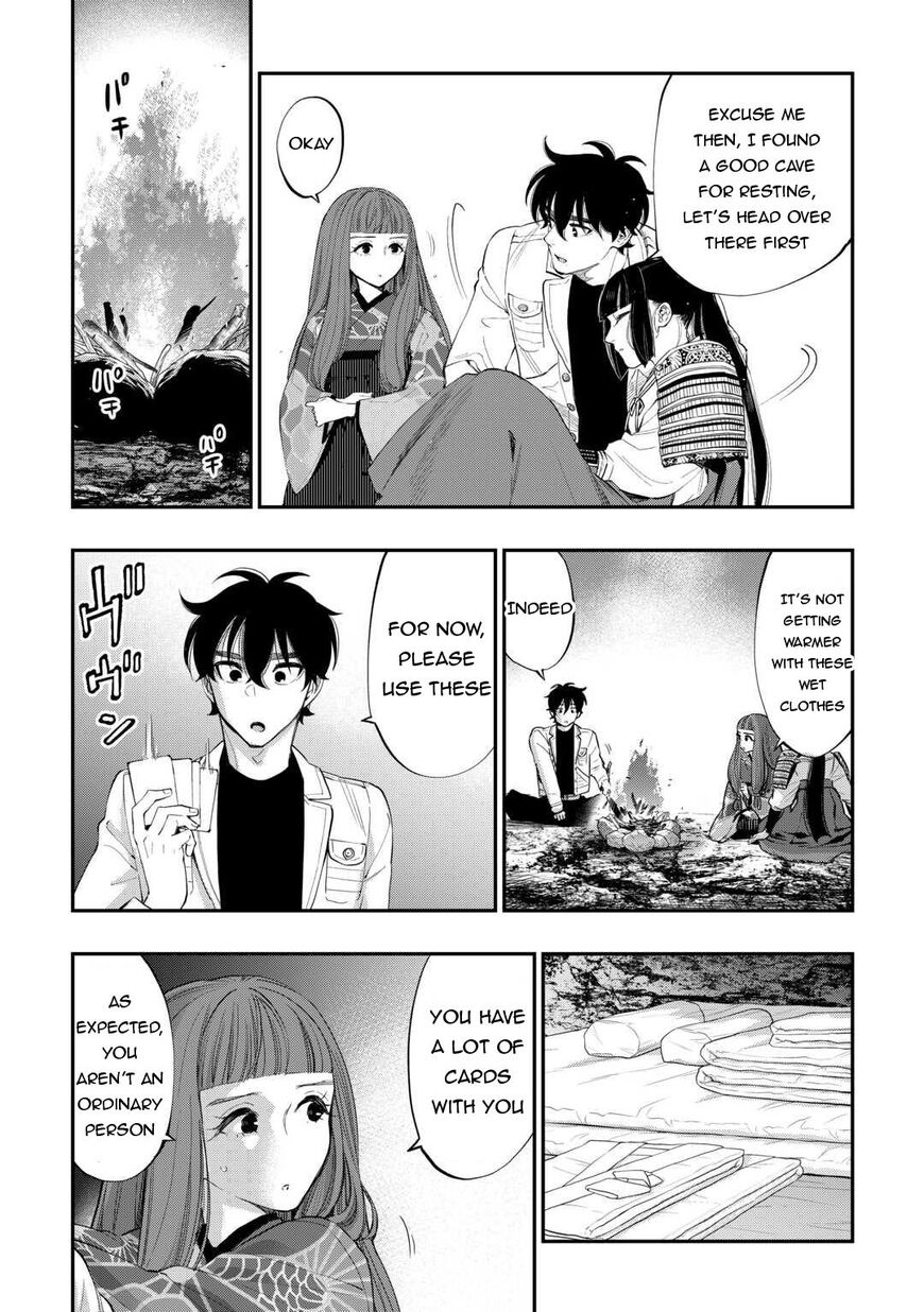 Read The New Gate EN Manga Online