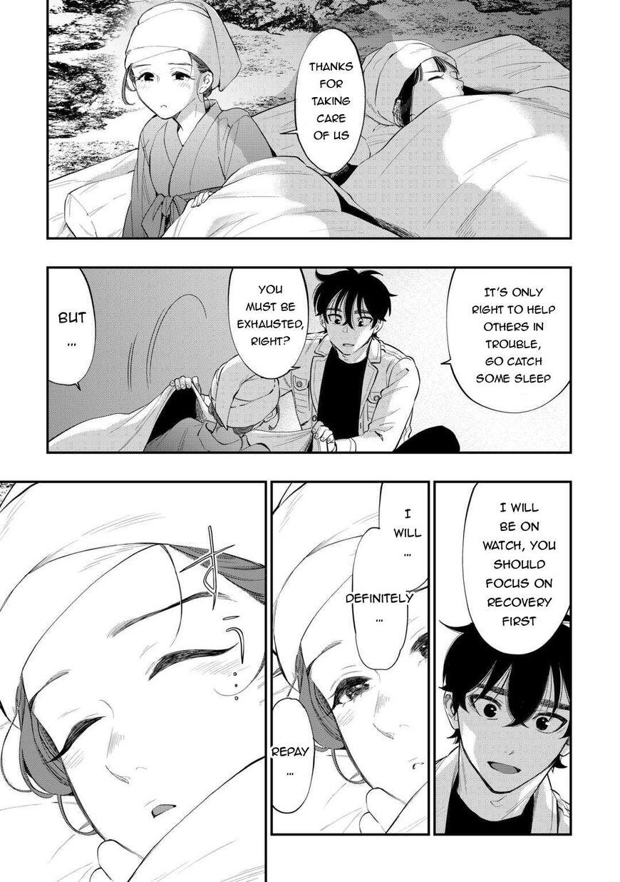 Read The New Gate EN Manga Online