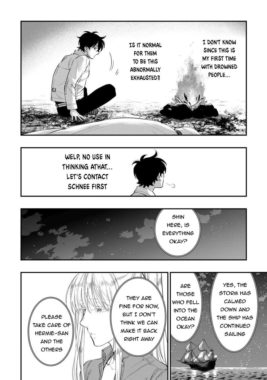 Read The New Gate EN Manga Online