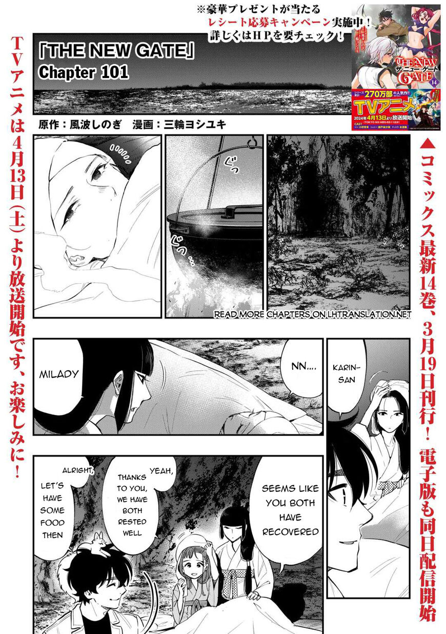 Read The New Gate EN Manga Online