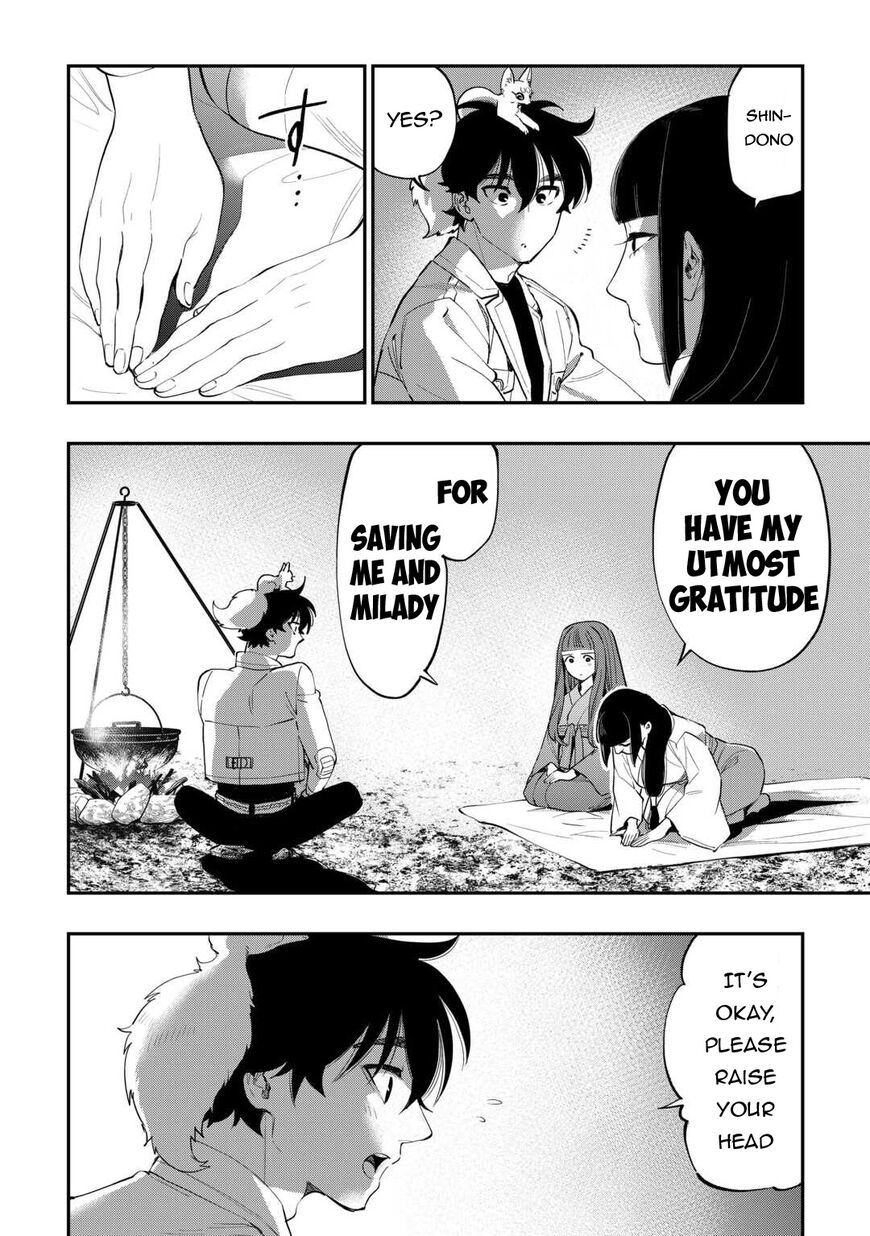 Read The New Gate EN Manga Online